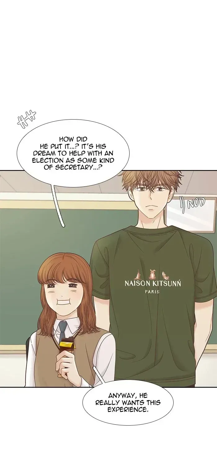 Read Girl