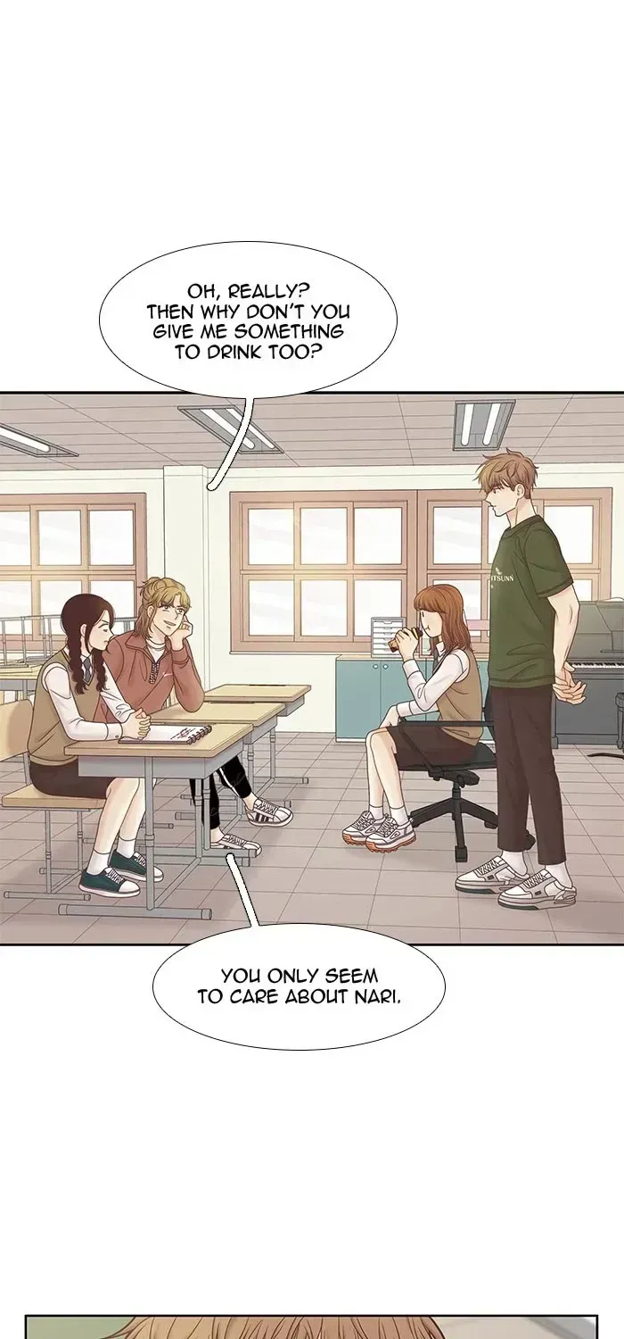 Read Girl