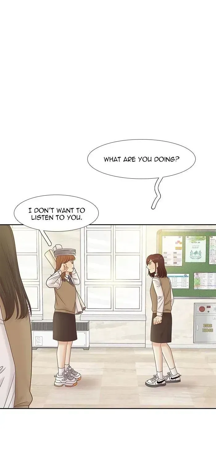 Read Girl