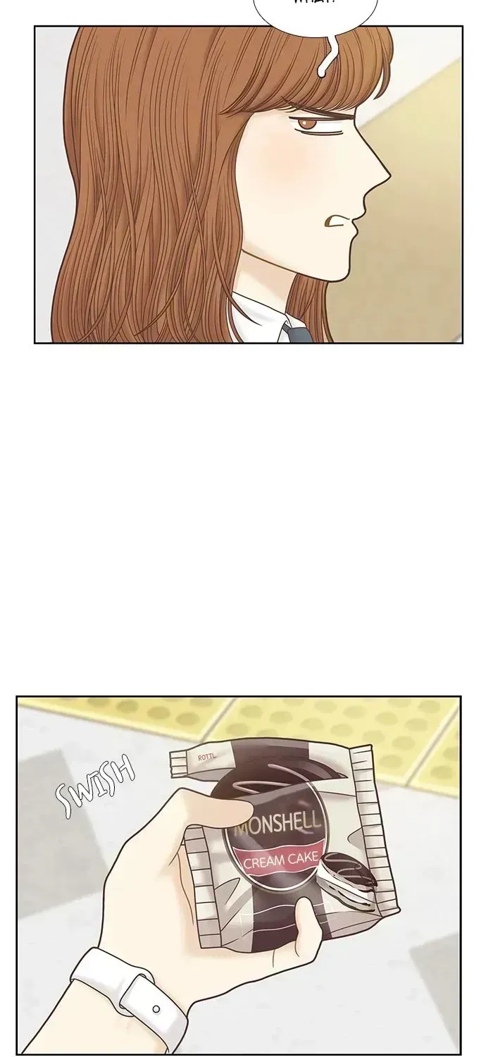 Read Girl