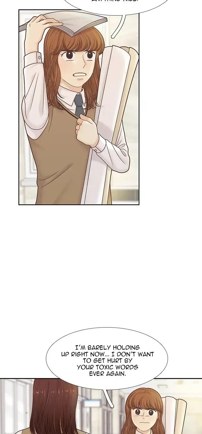 Read Girl