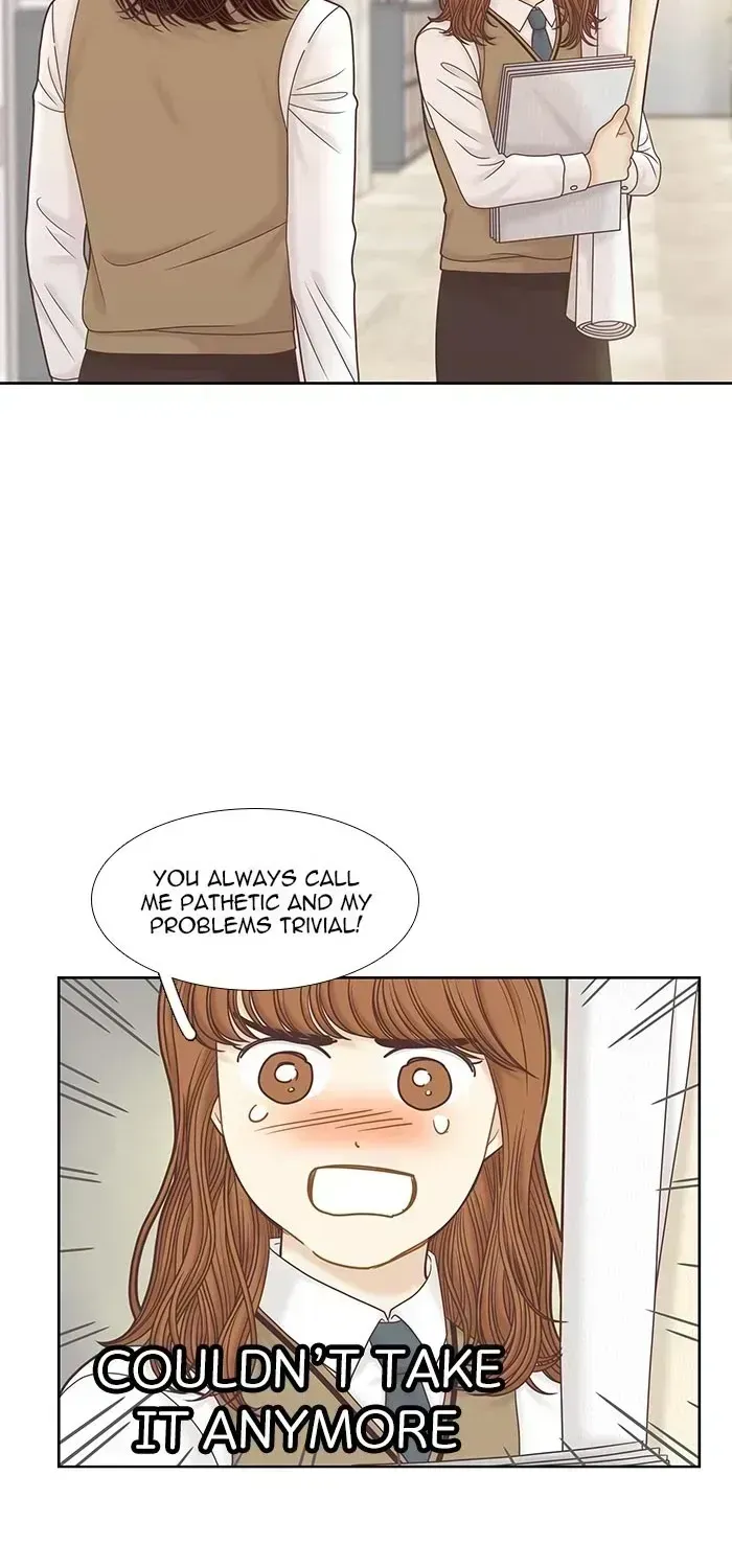 Read Girl