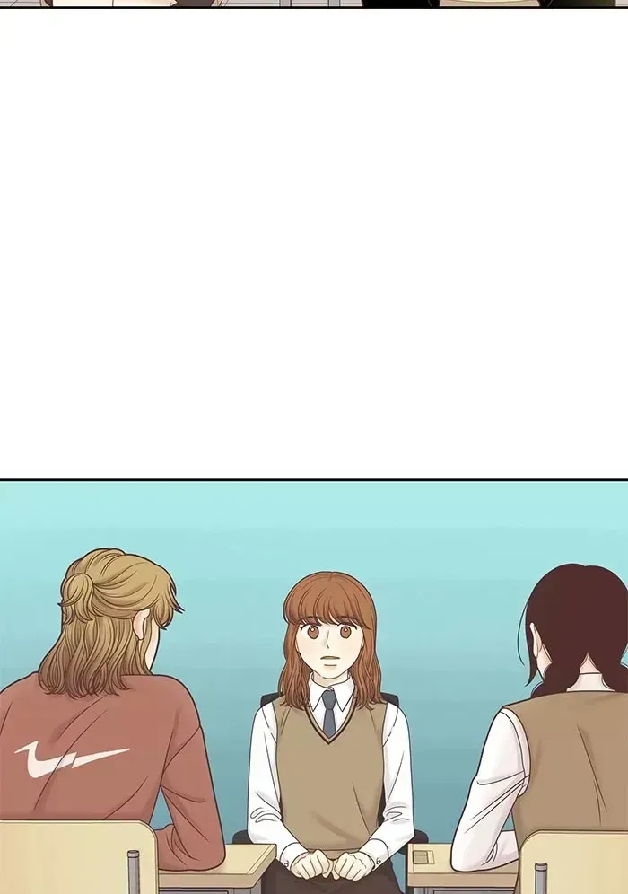 Read Girl