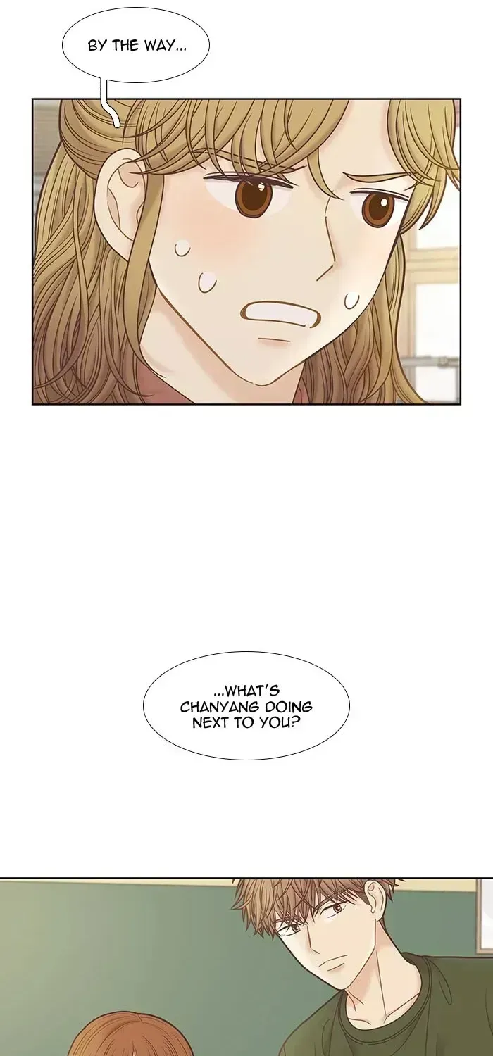 Read Girl