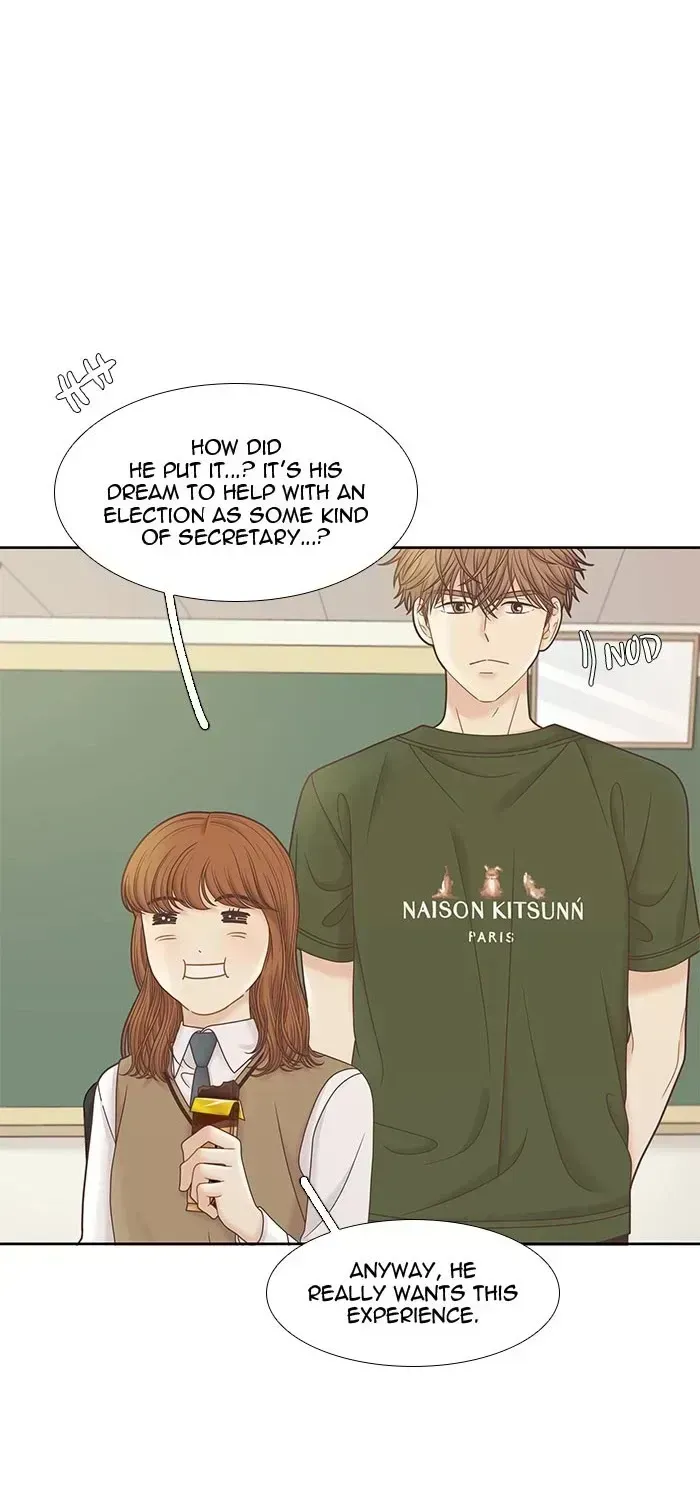 Read Girl
