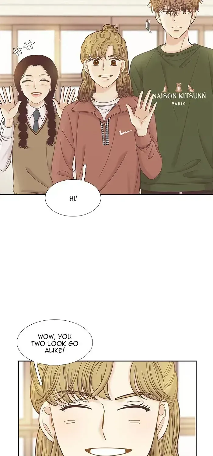 Read Girl