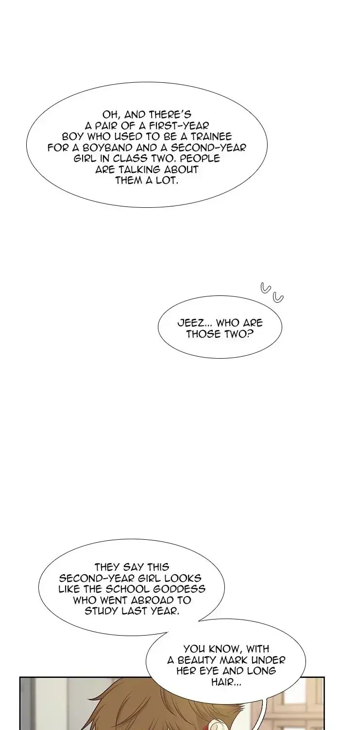 Read Girl
