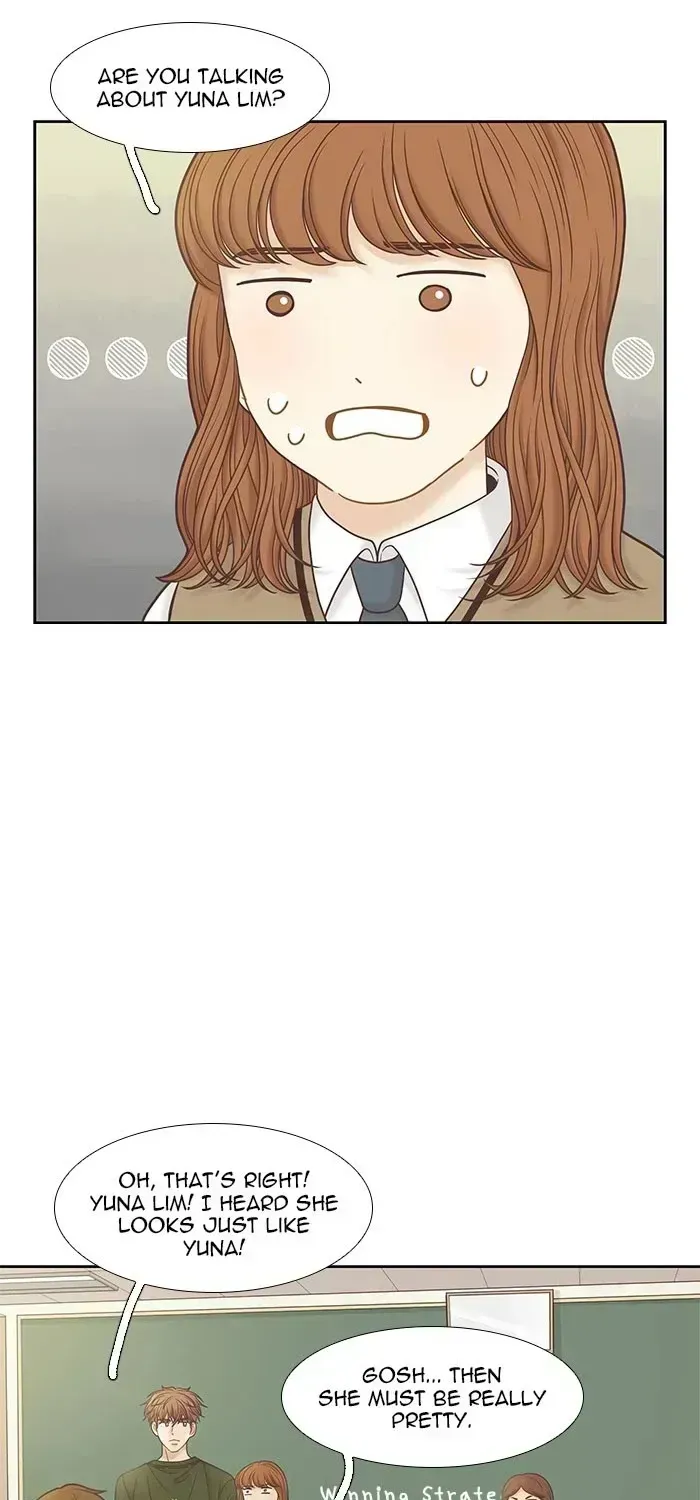 Read Girl