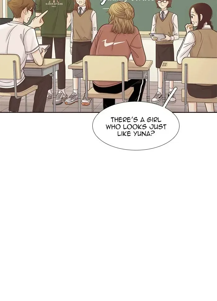 Read Girl