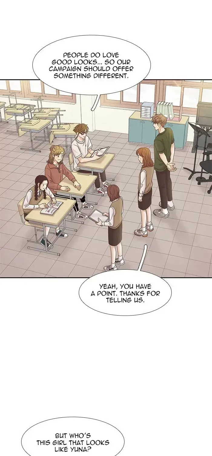 Read Girl