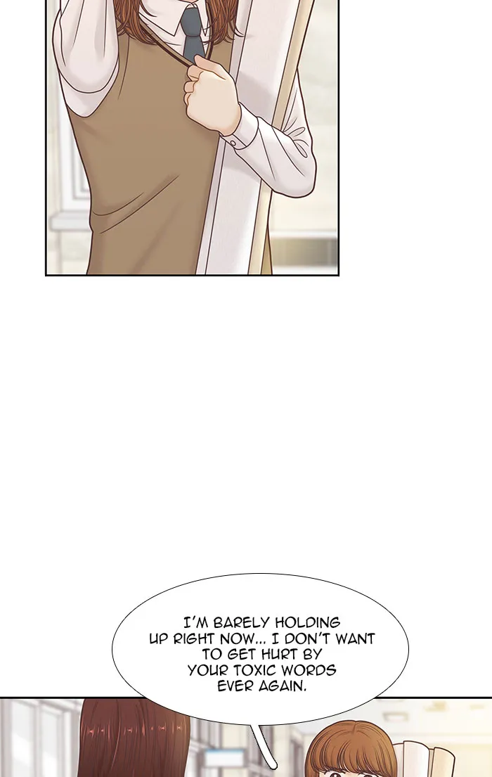 Read Girl
