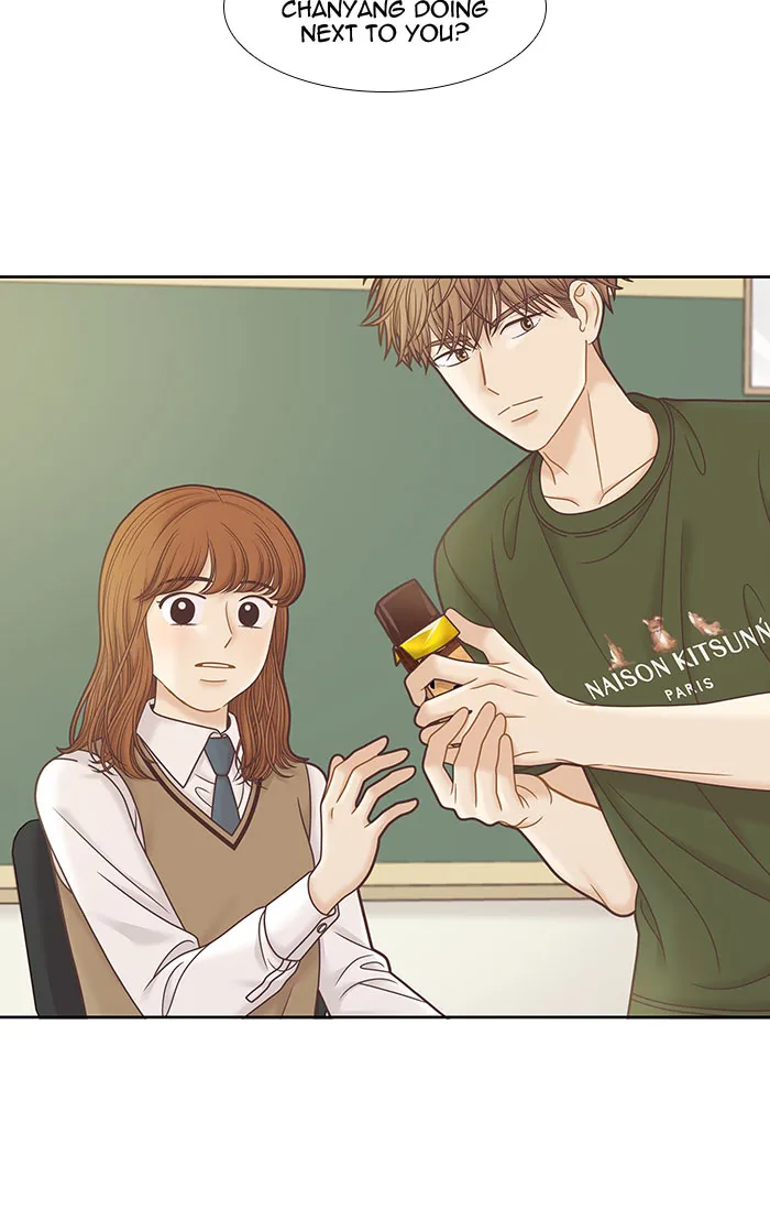 Read Girl