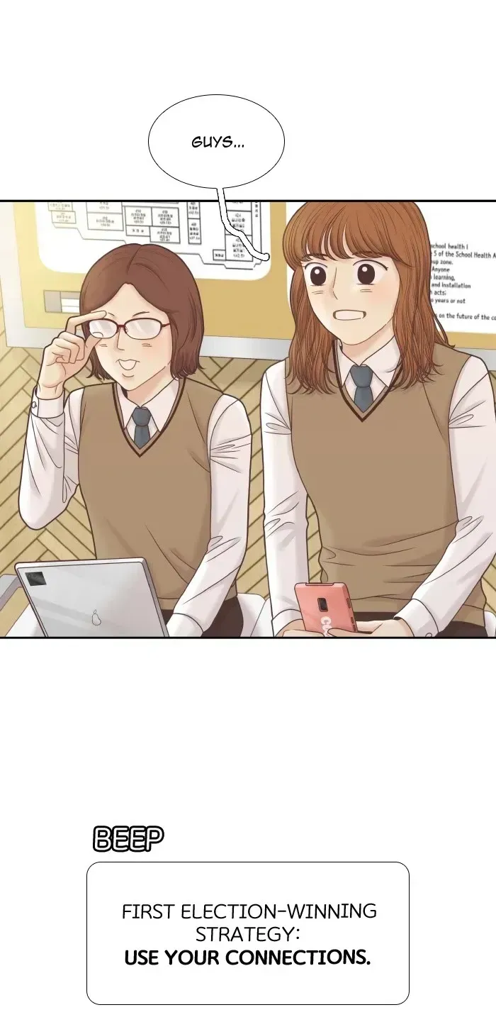 Read Girl