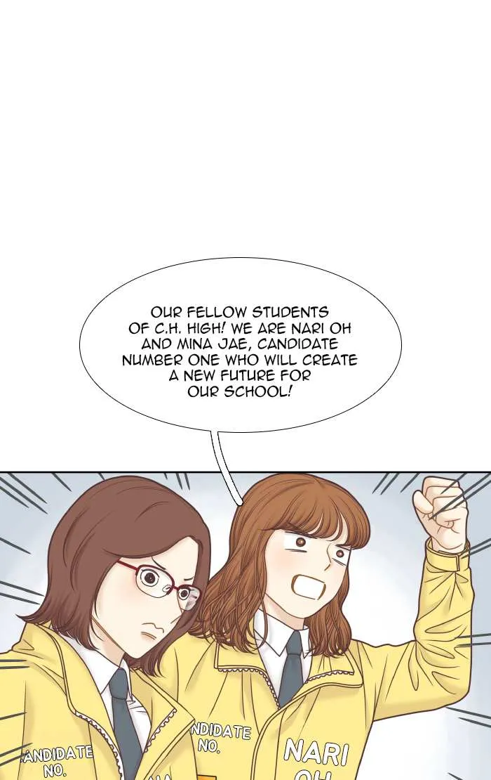 Read Girl