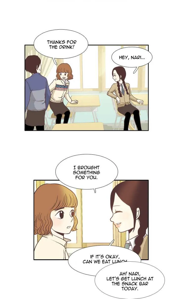 Read Girl