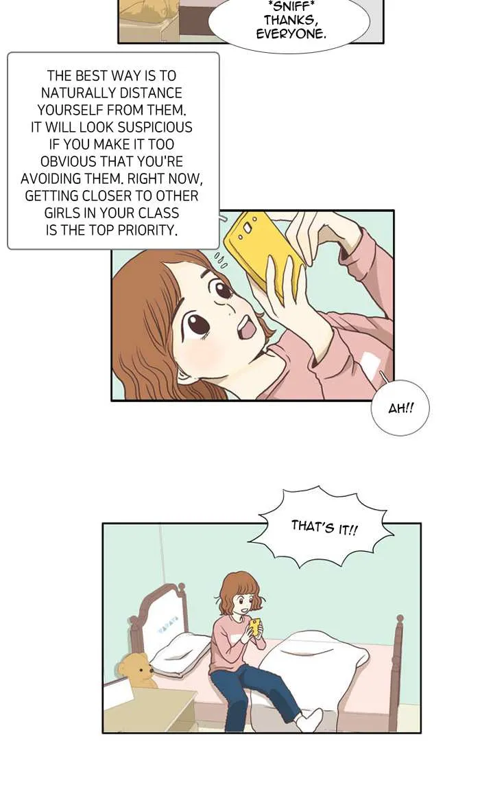 Read Girl