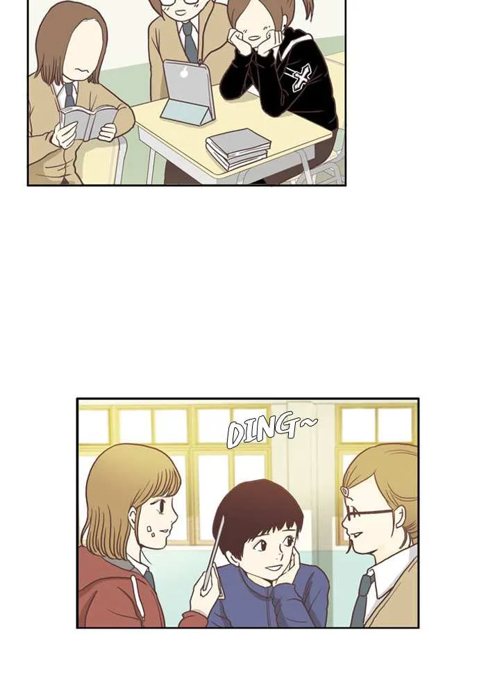 Read Girl