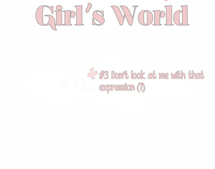 Read Girl