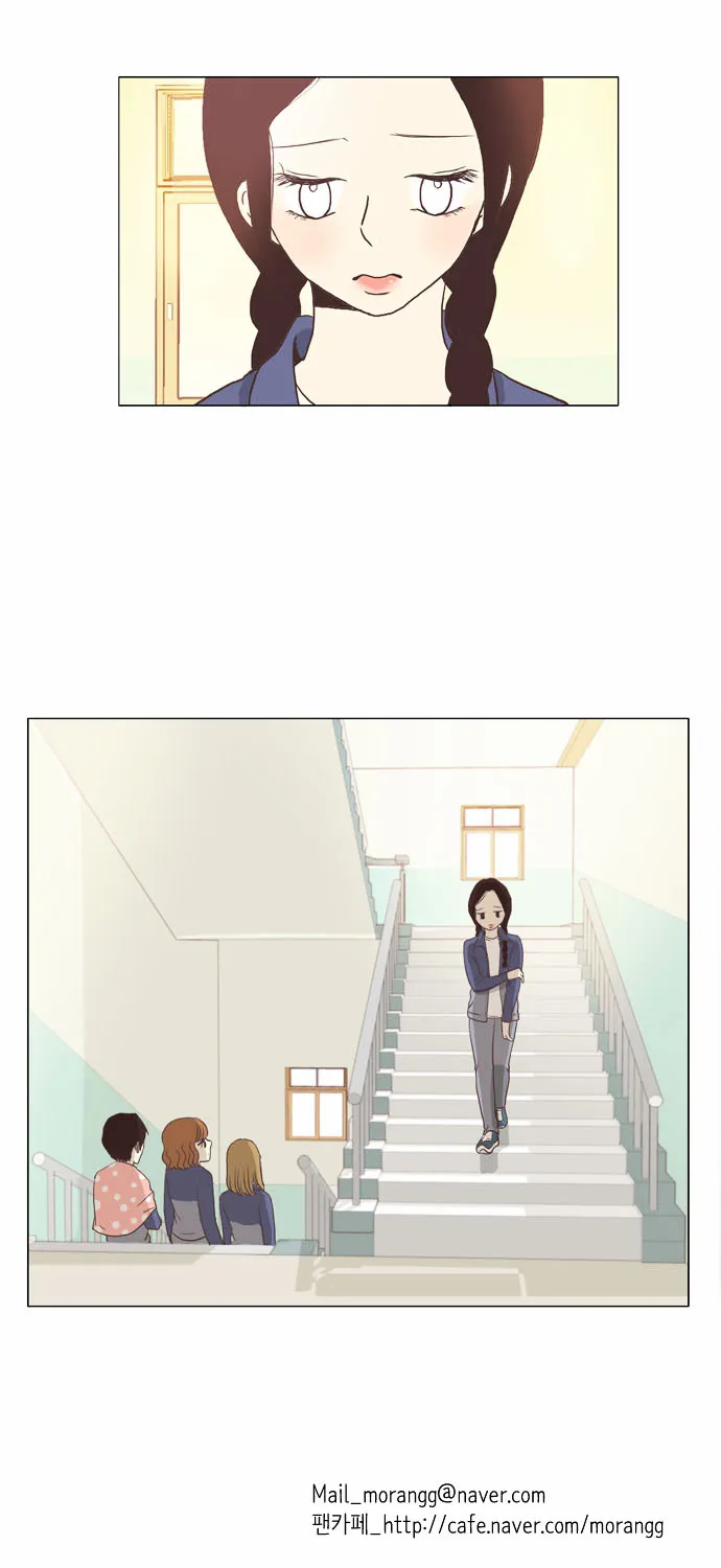 Read Girl