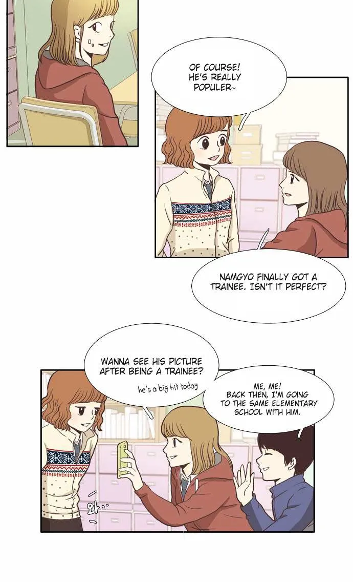 Read Girl