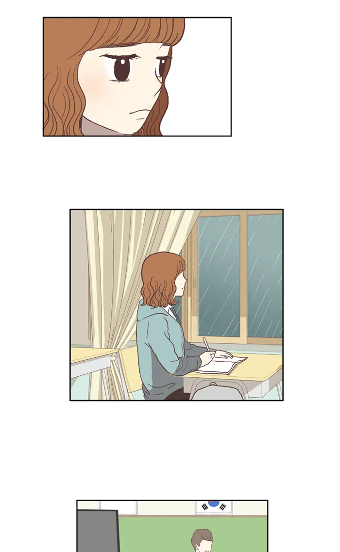 Read Girl