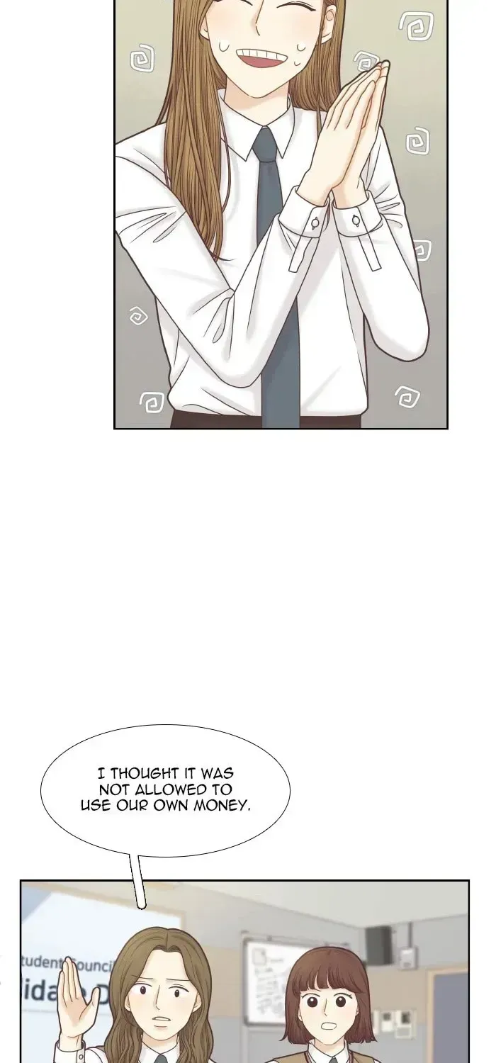 Read Girl