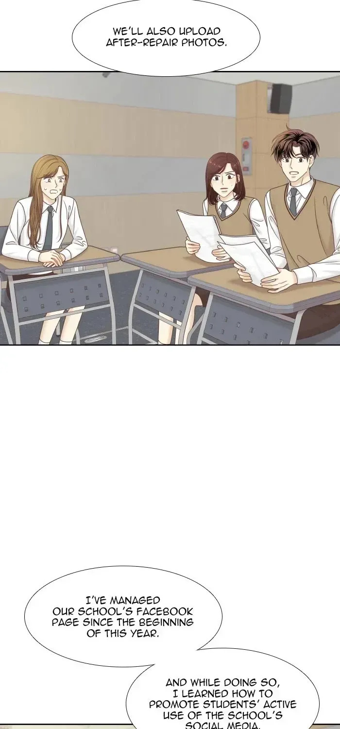 Read Girl