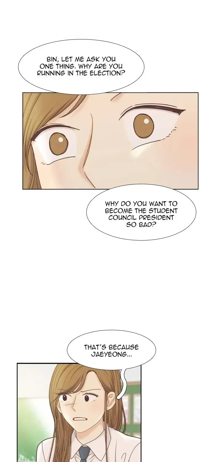 Read Girl