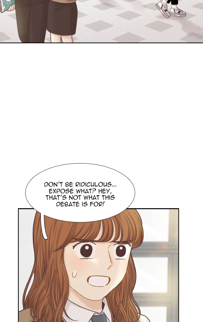 Read Girl