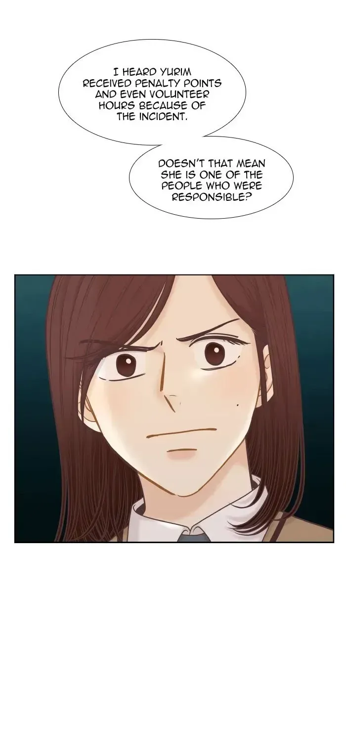 Read Girl
