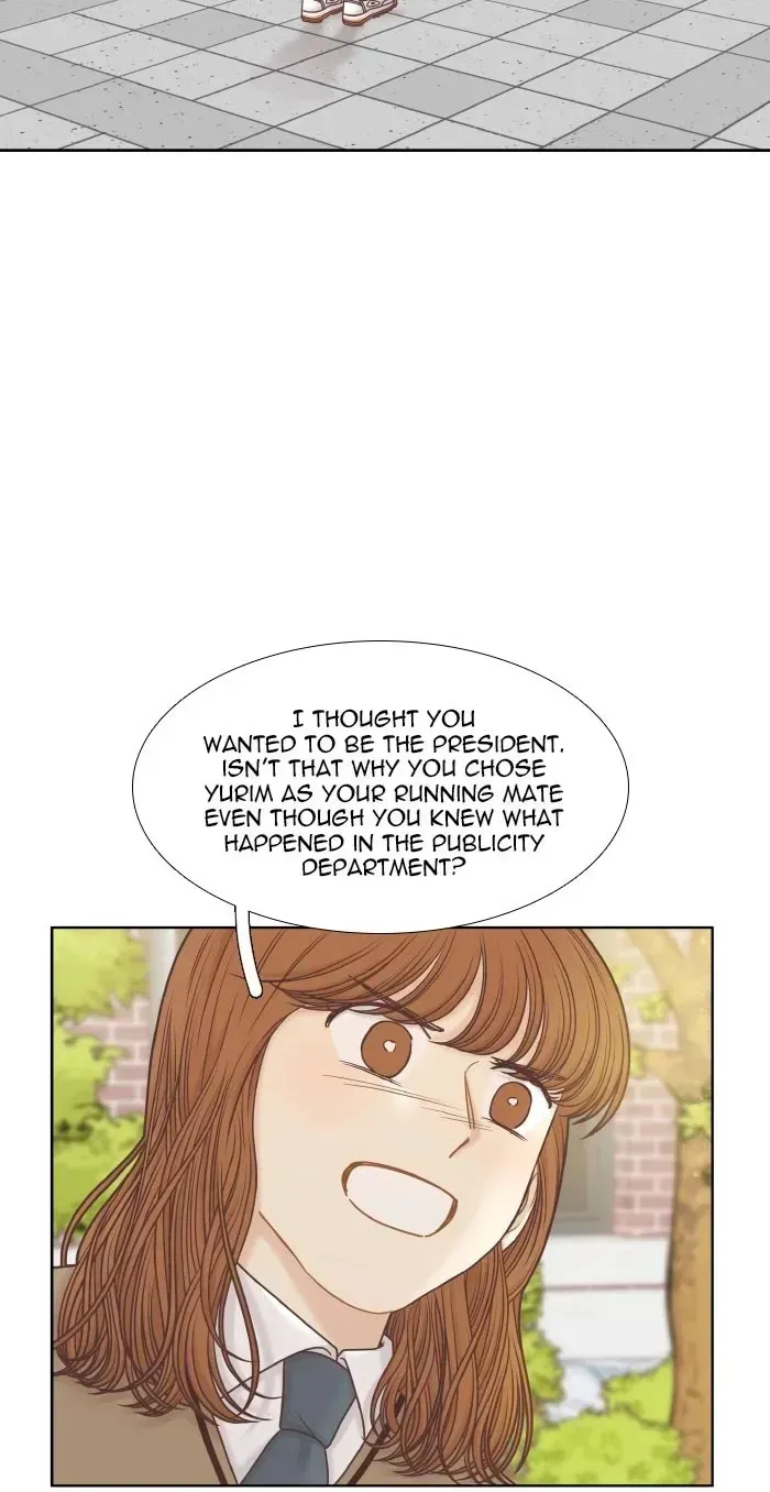 Read Girl