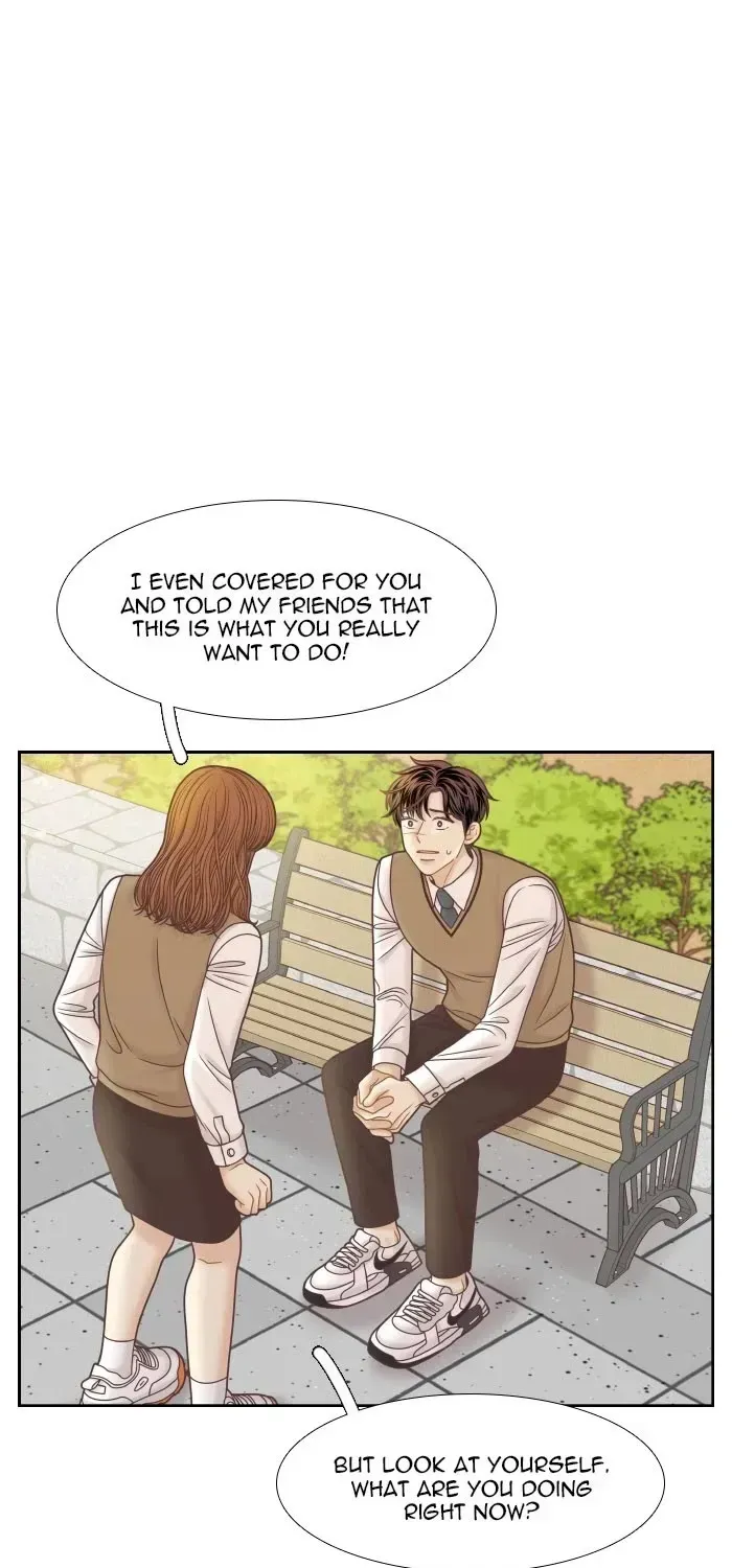 Read Girl