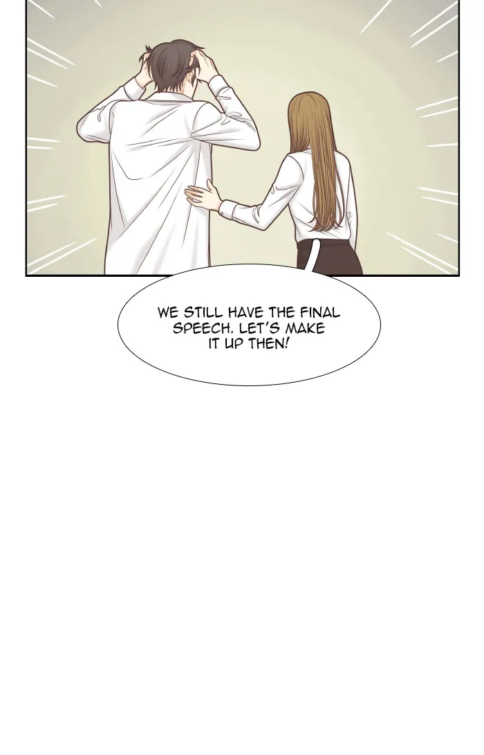 Read Girl
