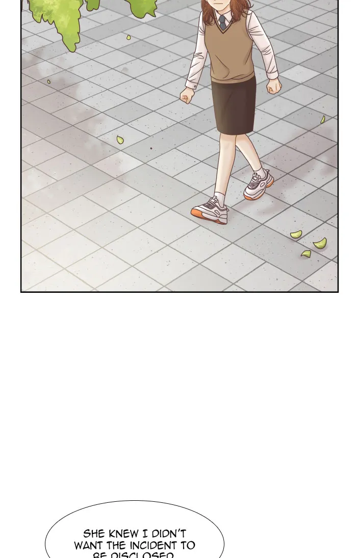 Read Girl