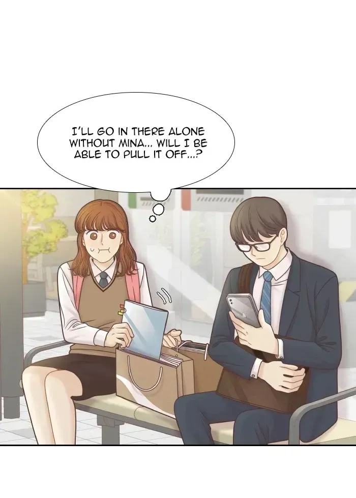 Read Girl