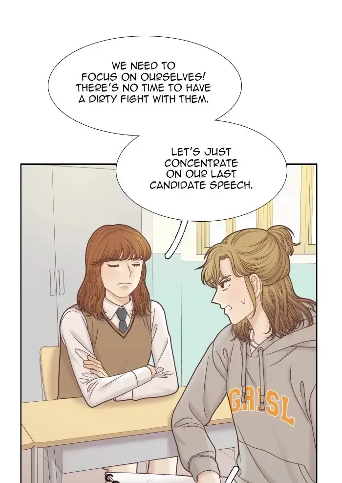 Read Girl