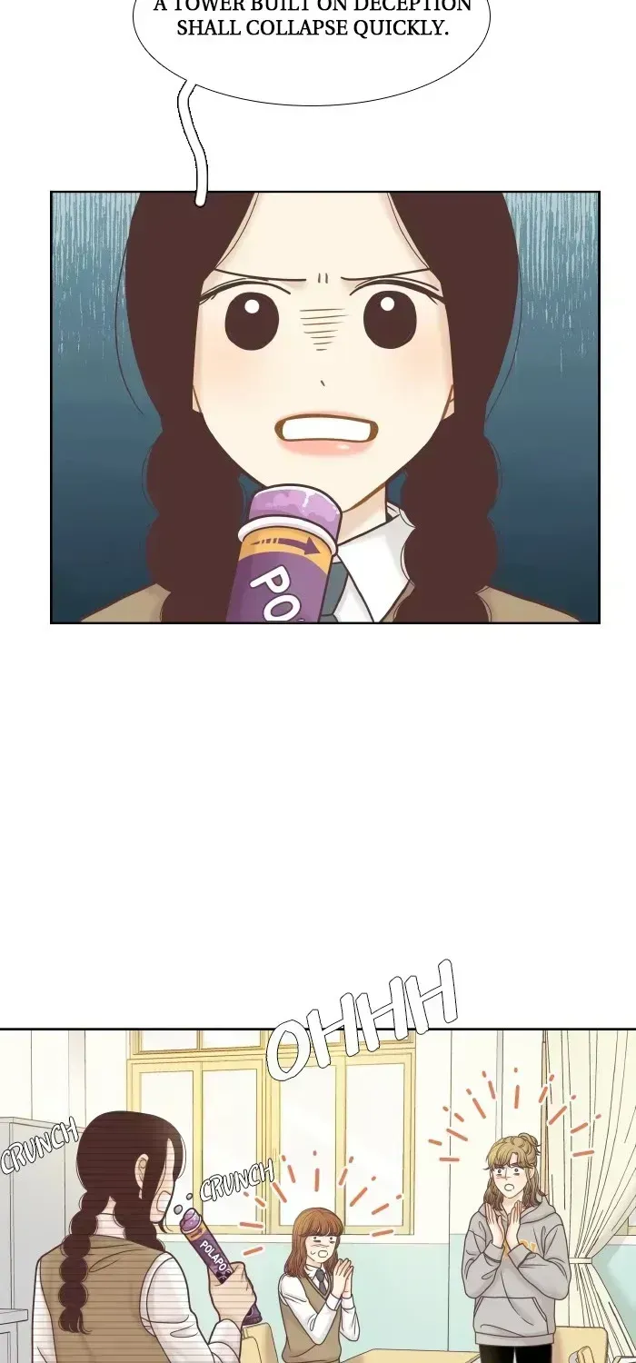 Read Girl