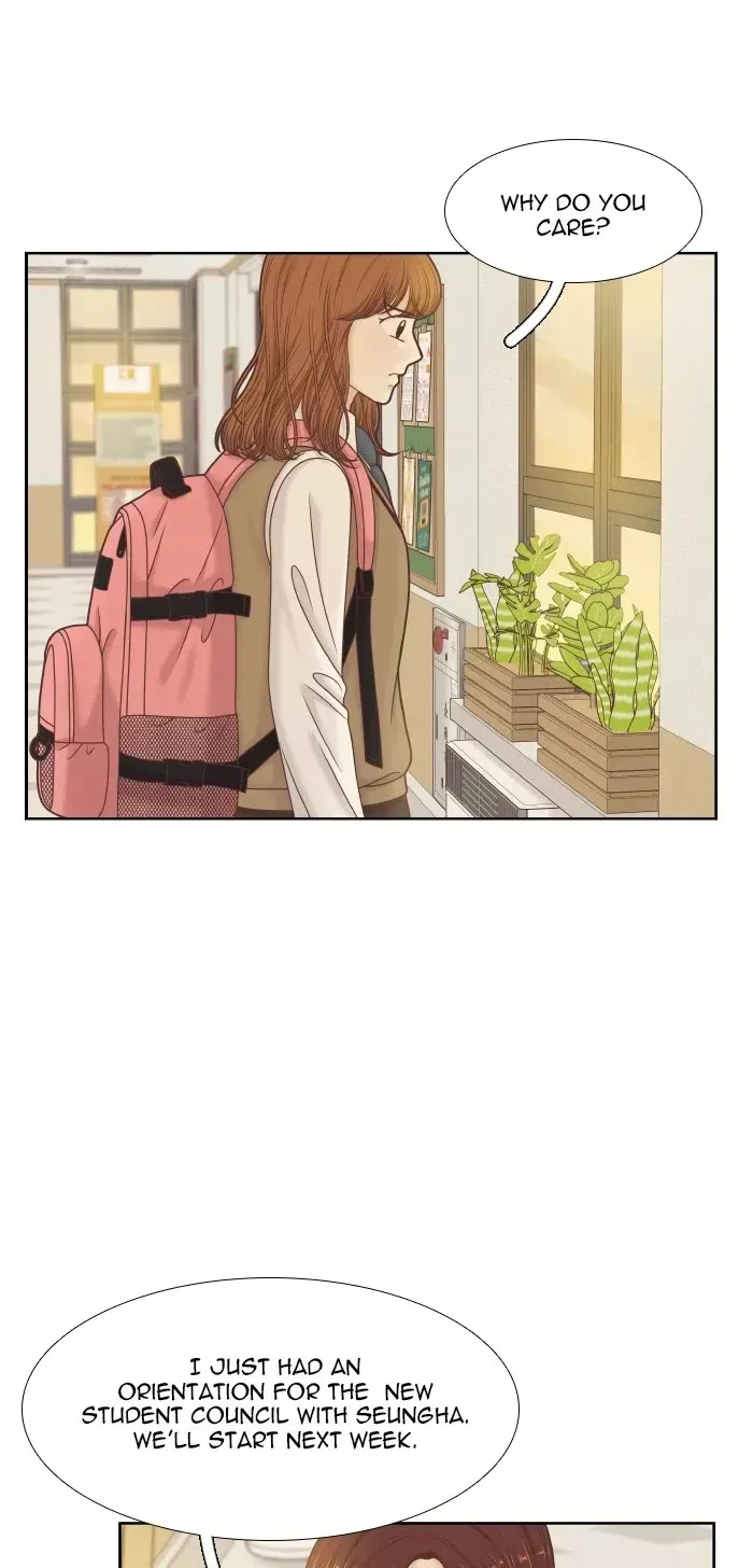 Read Girl