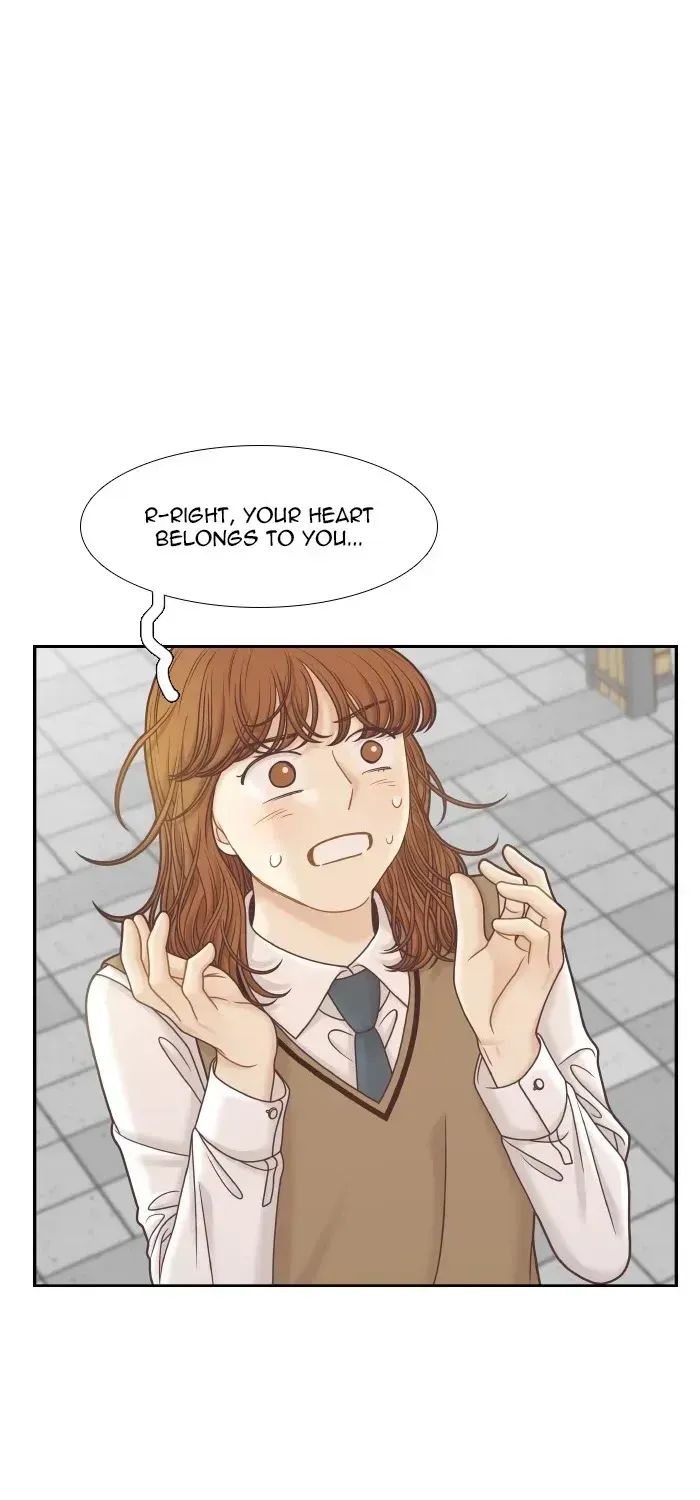 Read Girl