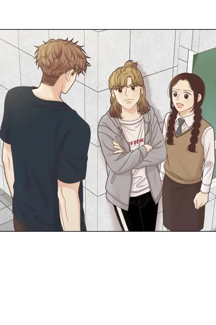 Read Girl