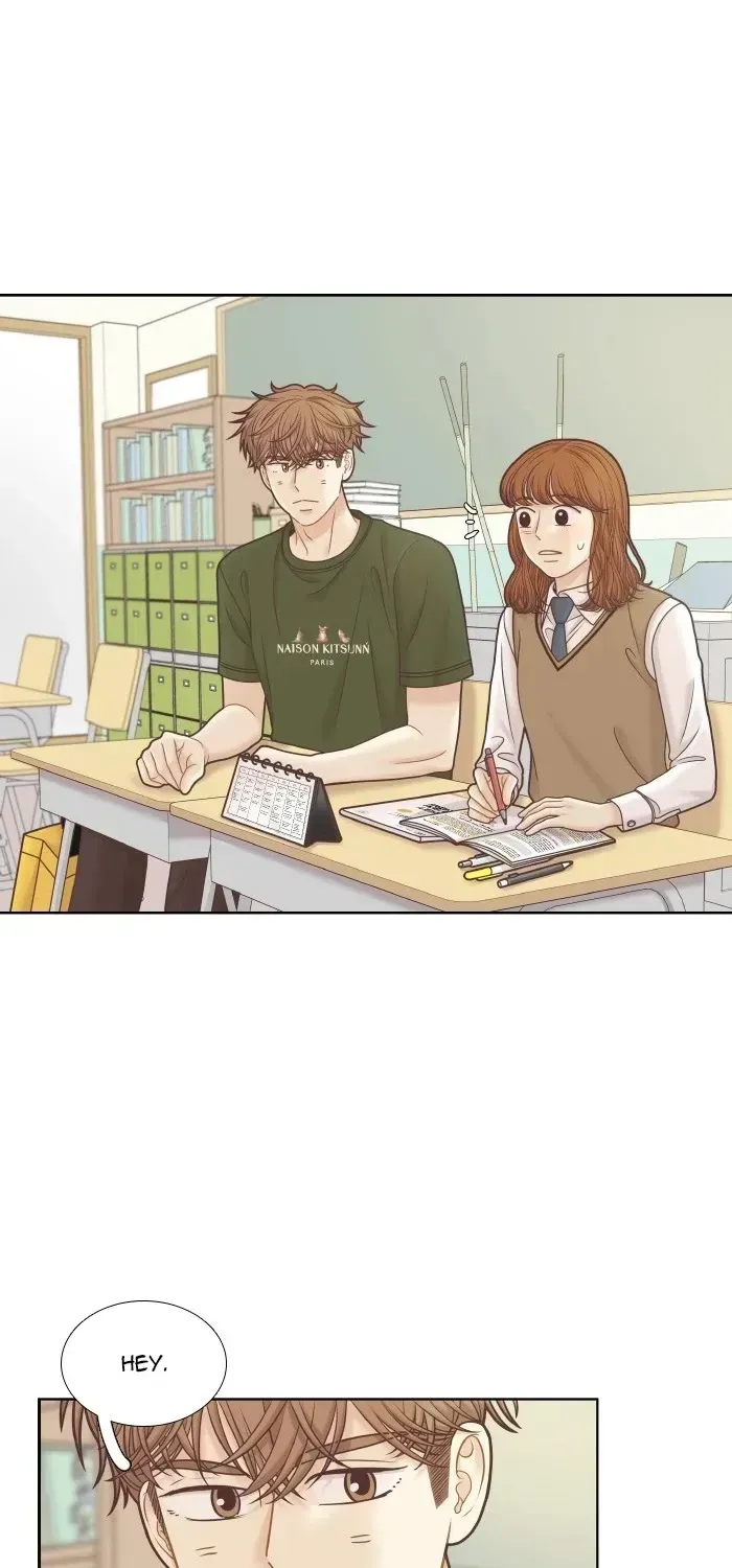 Read Girl