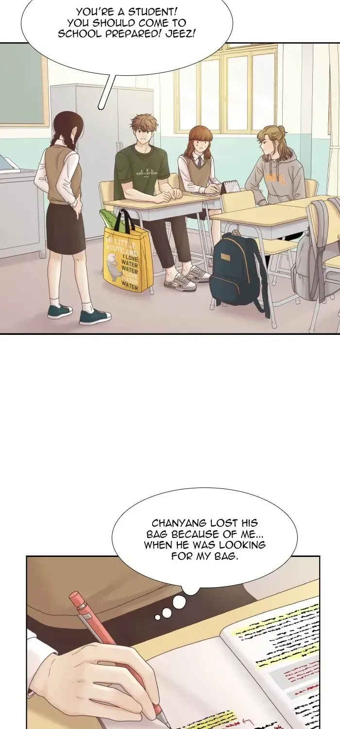 Read Girl