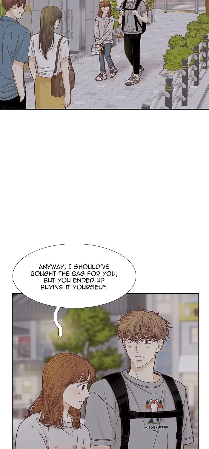 Read Girl