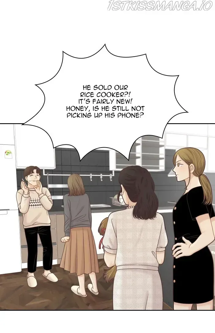 Read Girl