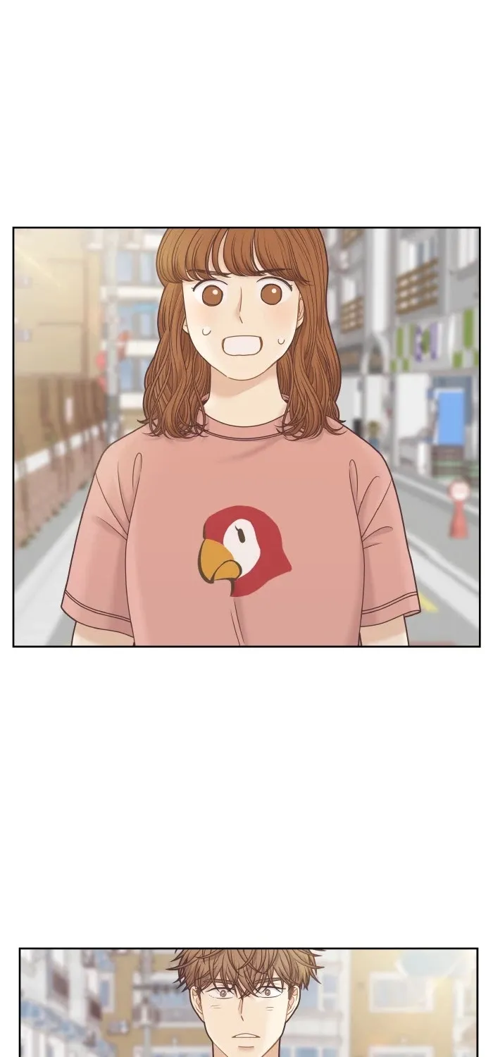 Read Girl