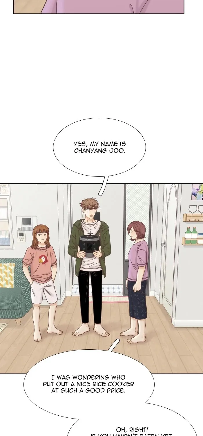 Read Girl