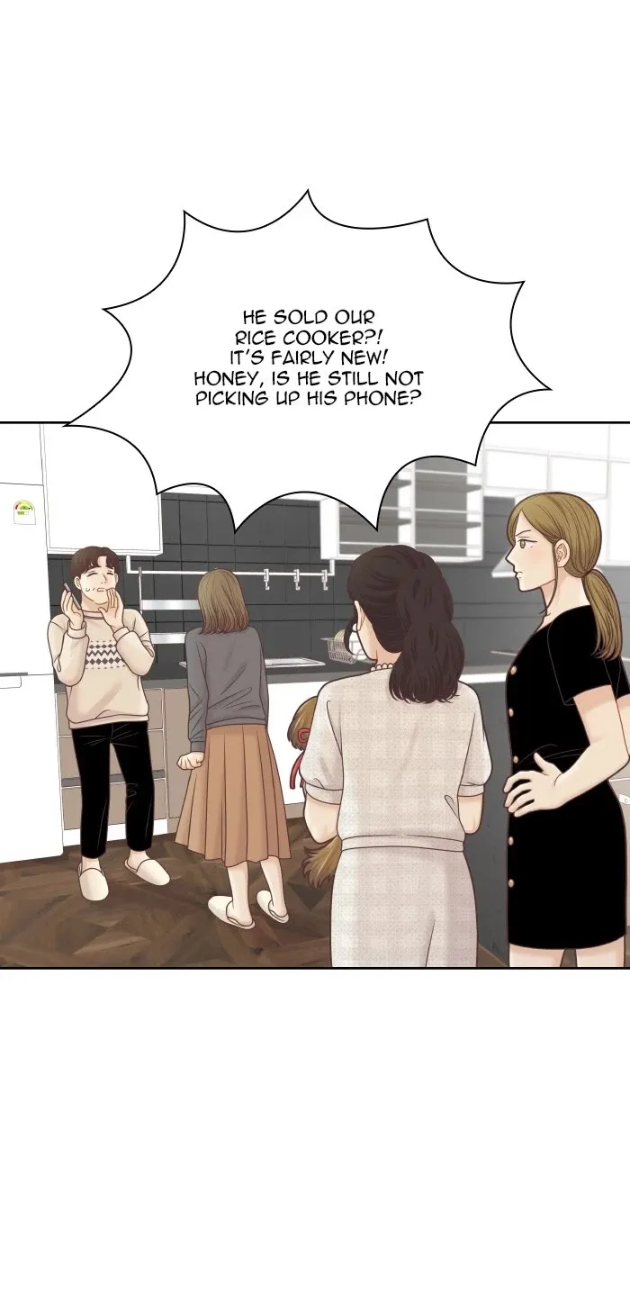 Read Girl