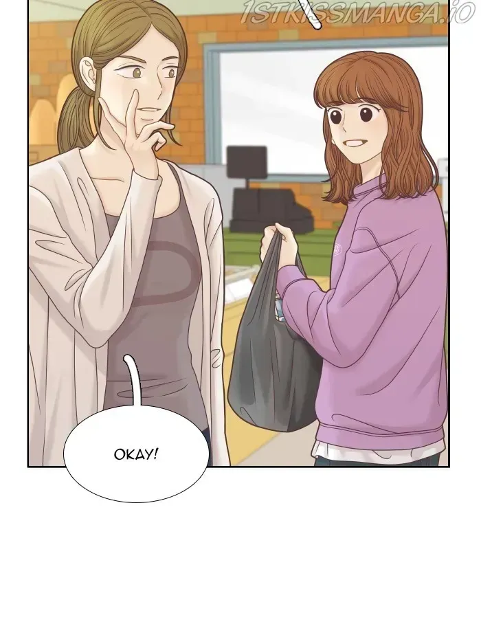 Read Girl