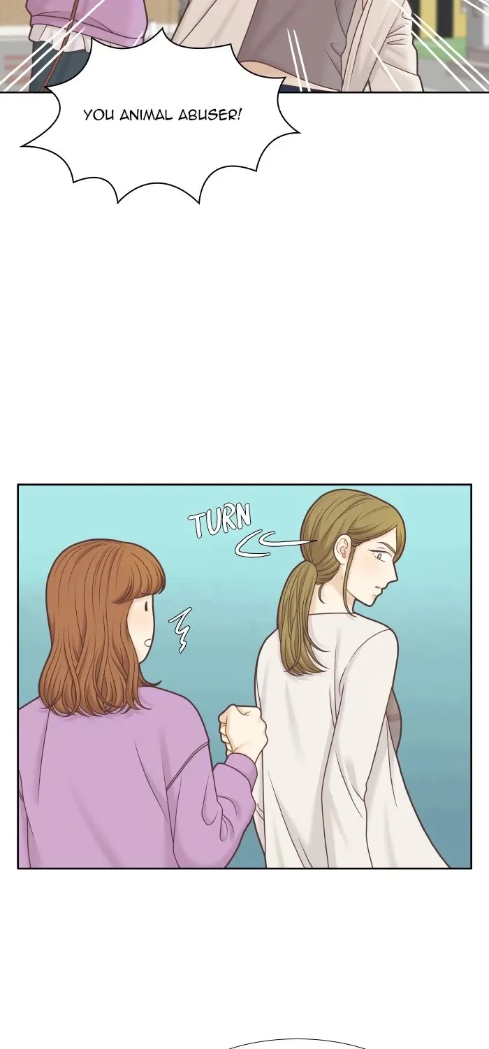 Read Girl