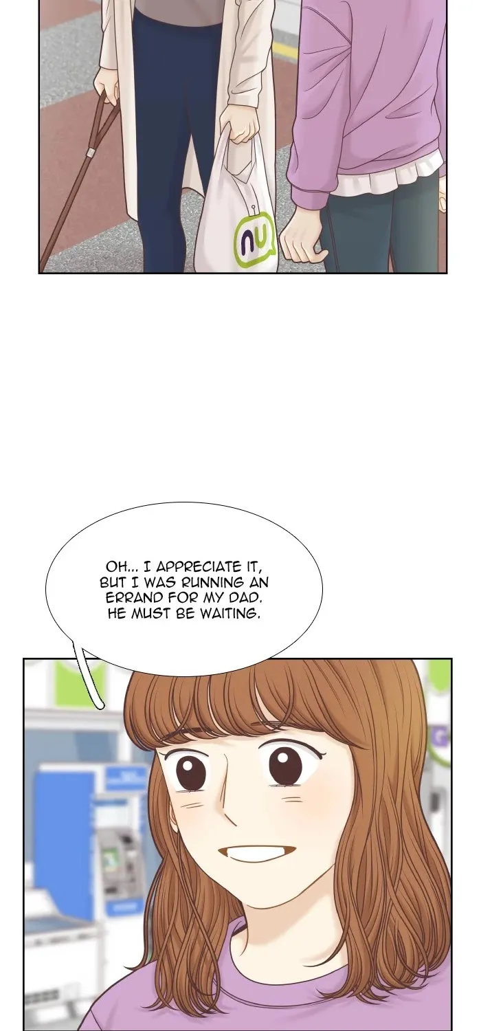 Read Girl